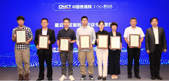 星云圖2png.png 星云圖2png.png